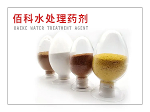 聚丙烯酰胺陰離子多少錢一噸？
